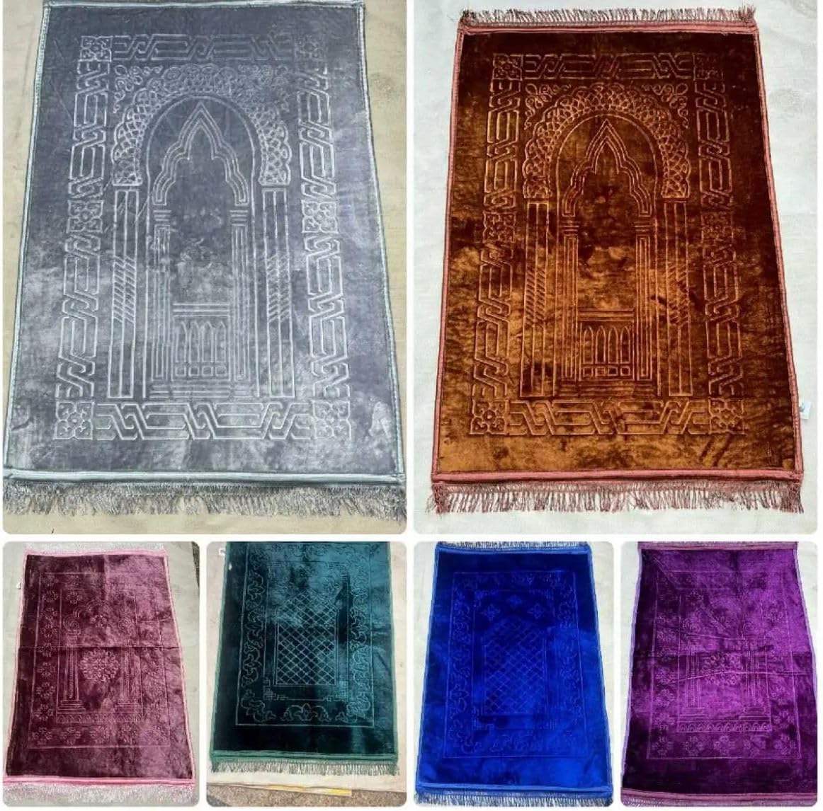 Prayer Mat - Extra Thick Luxury Soft Padded Musallah NON-SLIP Muslim Islamic Prayer Mat Musalah Namaz Rug (120cm x 80cm)