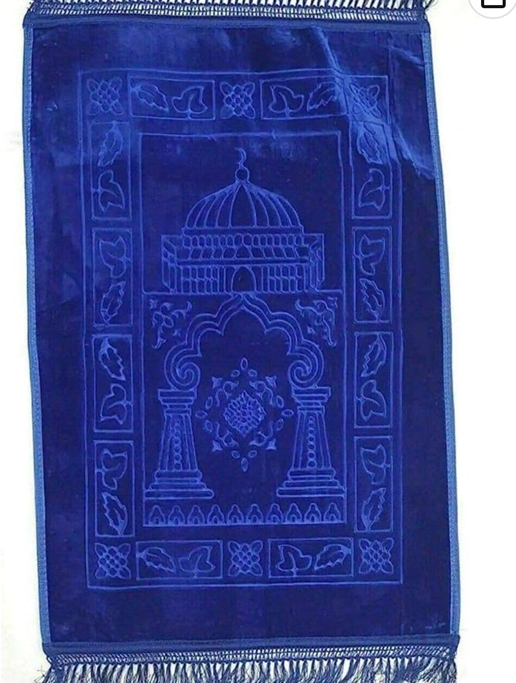 Prayer Mat - Extra Thick Luxury Soft Padded Musallah NON-SLIP Muslim Islamic Prayer Mat Musalah Namaz Rug (120cm x 80cm)