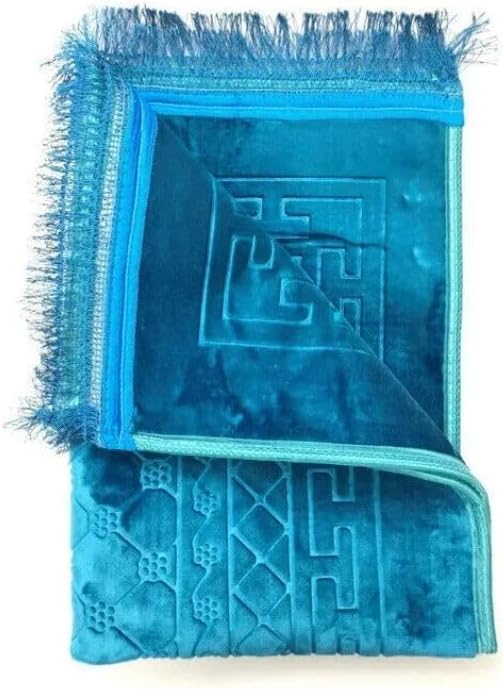 Prayer Mat - Extra Thick Luxury Soft Padded Musallah NON-SLIP Muslim Islamic Prayer Mat Musalah Namaz Rug (120cm x 80cm)