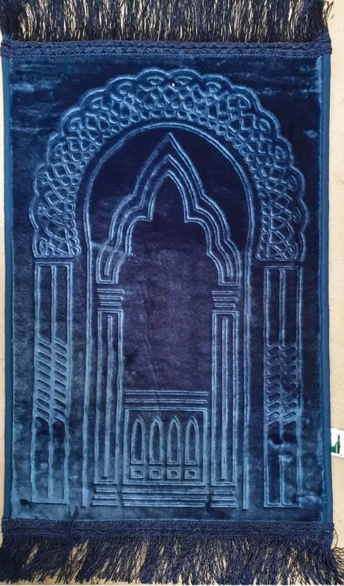 Prayer Mat - Extra Thick Luxury Soft Padded Musallah NON-SLIP Muslim Islamic Prayer Mat Musalah Namaz Rug (120cm x 80cm)