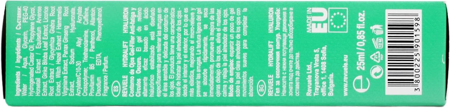 Hydralift Hyaluron Anti-Fatigue & Dark Circles Eye Contour Gel Filler - 25ml